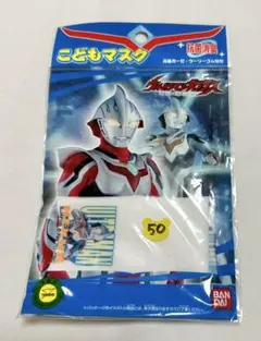 Item thumbnail for item 5a730de8-d673-4bef-a851-3a28ff8b0ec7