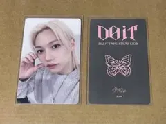 スキズ DOIT 中華 YIZHIYU POPUP ラキドロ フィリックス