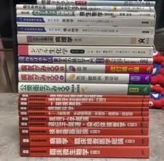2026年最新】臨床検査技師教科書の人気アイテム - メルカリ