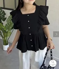 美品 ユナイテッドアローズ ペプラム カットソー フリル 黒 ブラック