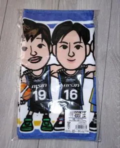 【限定】西田三兄弟　タオル&キーホールダー&生写真　シーホース三河　滋賀レイクス 滋賀レイクス グッズ担当 on X