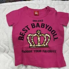 BABYDOLL ピンク 王冠プリント 上下セットにしてみました！