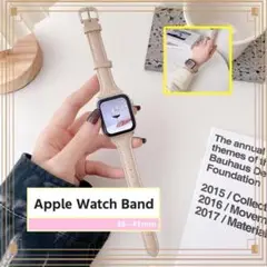 シンプルベージュ♪Apple Watch★PUレザーバンドベルトアップルウォッチ