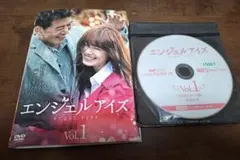 ちー様 リクエスト 2点 まとめ商品