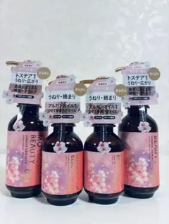 おススメ❗️モロッカンビューティー　ヘアオイル　& ヘアミルク　サクラ　セットのサムネイル