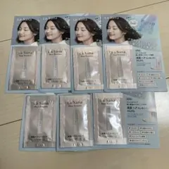 La Sana 海藻 ヘア エッセンス さらさら 試供品 7個セットのサムネイル
