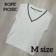 【美品】ロペピクニック チルデン ニットベスト Vネック 白 M