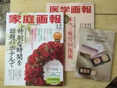 Item thumbnail for item 68924d14-9c0f-4d6e-9824-22e2f072a2be