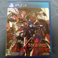 PS4 真・女神転生V Vengeance