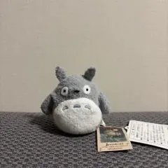 専用トトロ　ぬいぐるみ　2セット