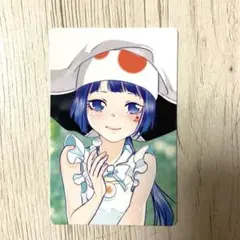 天野明展 家庭教師ヒットマンREBORN! 物販購入特典 自撮り風 ユニ