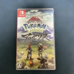 Item thumbnail for item fbb128a8-4998-49a7-8860-aea2d1ca287b