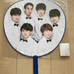 Aぇ!group ジャンボうちわ