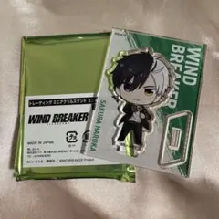 WINDBREAKER ベースヤード ミニキャラ アクスタ 桜遥　ウィンブレ
