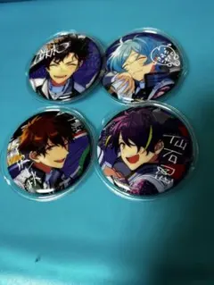 【あんスタ】缶バッチ【流星隊】