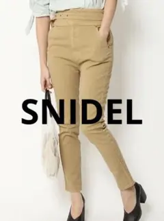 【美品】SNIDEL（スナイデル） ハイウエストデザインスキニー