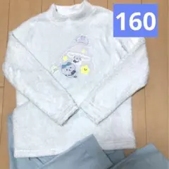 Item thumbnail for item 7834e73b-064e-4a44-8add-2881766fa411