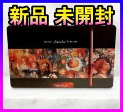 Item thumbnail for item 76b9e0bc-04aa-4123-a016-32c57ab362b8