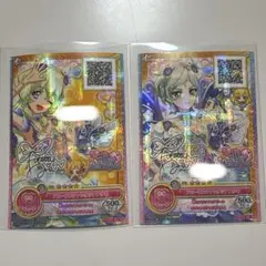 2026年最新】アイカツオンパレード サインの人気アイテム - メルカリ