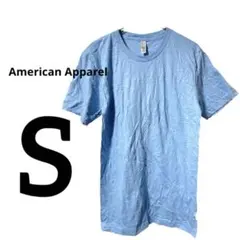 American Apparel ライトブルー 半袖Tシャツ 【S】のサムネイル