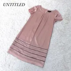 UNTITLED アンタイトル ひざ丈ワンピース ドレス L 半袖 ピンク系