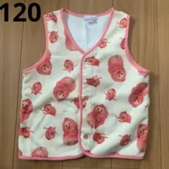♡こびとづかん カクレモモジリ スリーパー♡