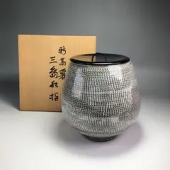 Item thumbnail for item 66cac6e2-b53f-43cf-be58-d2e48a6e56a1