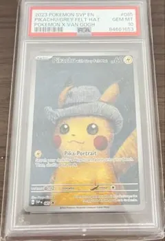 Item thumbnail for item c36ac26b-0627-4ac1-8da7-1d70182bd85b