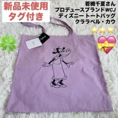 Item thumbnail for item 6a05dc12-fbc7-4b1c-9b9c-03016637beb7