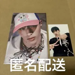 2025年最新】P1HARMONY サインの人気アイテム - メルカリ