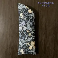 メガネ入れ メガネケース (ハンドメイド) 小さめぴったりサイズ 35