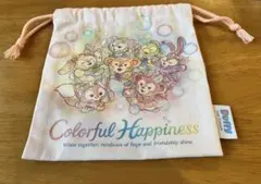ダッフィー&フレンズ 20周年 カラフルハピネス 2025 巾着