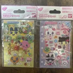 たまもりしーるリフィル