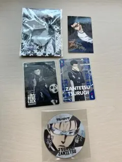 ブルーロック 剣城 斬鉄 まとめ売り