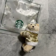 スターバックス ベア ゴールド 2025年