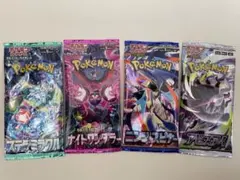 ポケモンカード 未開封パック 4パック新品 - メルカリ