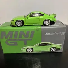 MINI GT Nissan Silvia Rocket Bunny Green