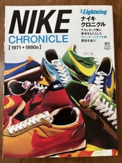 2026年最新】1971NIKEの人気アイテム - メルカリ