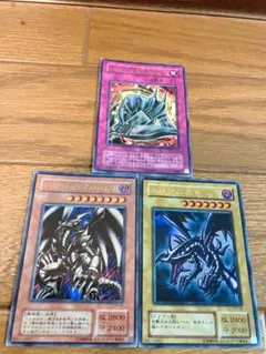 【初期レッドアイズ強化セット】真紅眼の黒竜＋ブラックメタルドラゴン＋メタル化