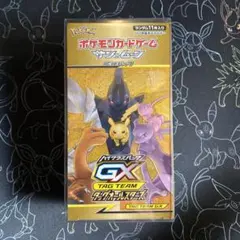 2025年最新】タッグオールスターズ 未開封 boxの人気アイテム - メルカリ