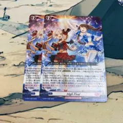 2026年最新】HIGH five! ヴァンガードの人気アイテム - メルカリ