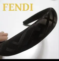 FENDI　フェンディ　ズッカ柄　カチューシャ　ヘアアクセサリー　ブラック フェンディ ズッカ柄 カチューシャ ヘアアクセサリー