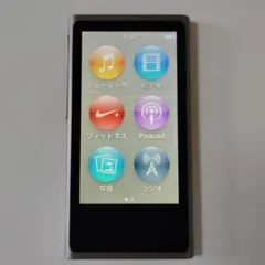 希少 新品未使用 ipod nano 第7世代 シルバー 2026年最新】iPod nano 第7の人気アイテム - メルカリ