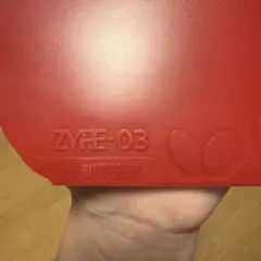 ザイア ZYRE-03 卓球ラバー 赤 2.7mm - メルカリ