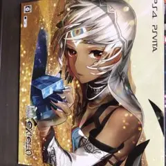 FATE/EXTELLA VELBER BOX