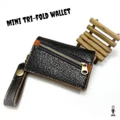 バッファロー革のコンパクト三つ折りミニ財布　　　 Compact Wallet②
