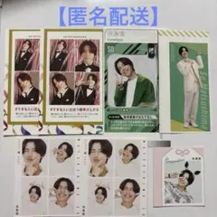 松島聡⠀開運推しお守り⠀推ししおり⠀ハッピー4カット⠀証明写真⠀POWERカード