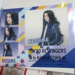 東京リベンジャーズ　ナンジャタウン　場地圭介