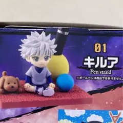 ばにら様　専用　デスクトップハンター4、5 キルア