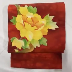 名古屋帯 暈し 大柄華文様 お太鼓柄 名古屋仕立て 正絹 H411